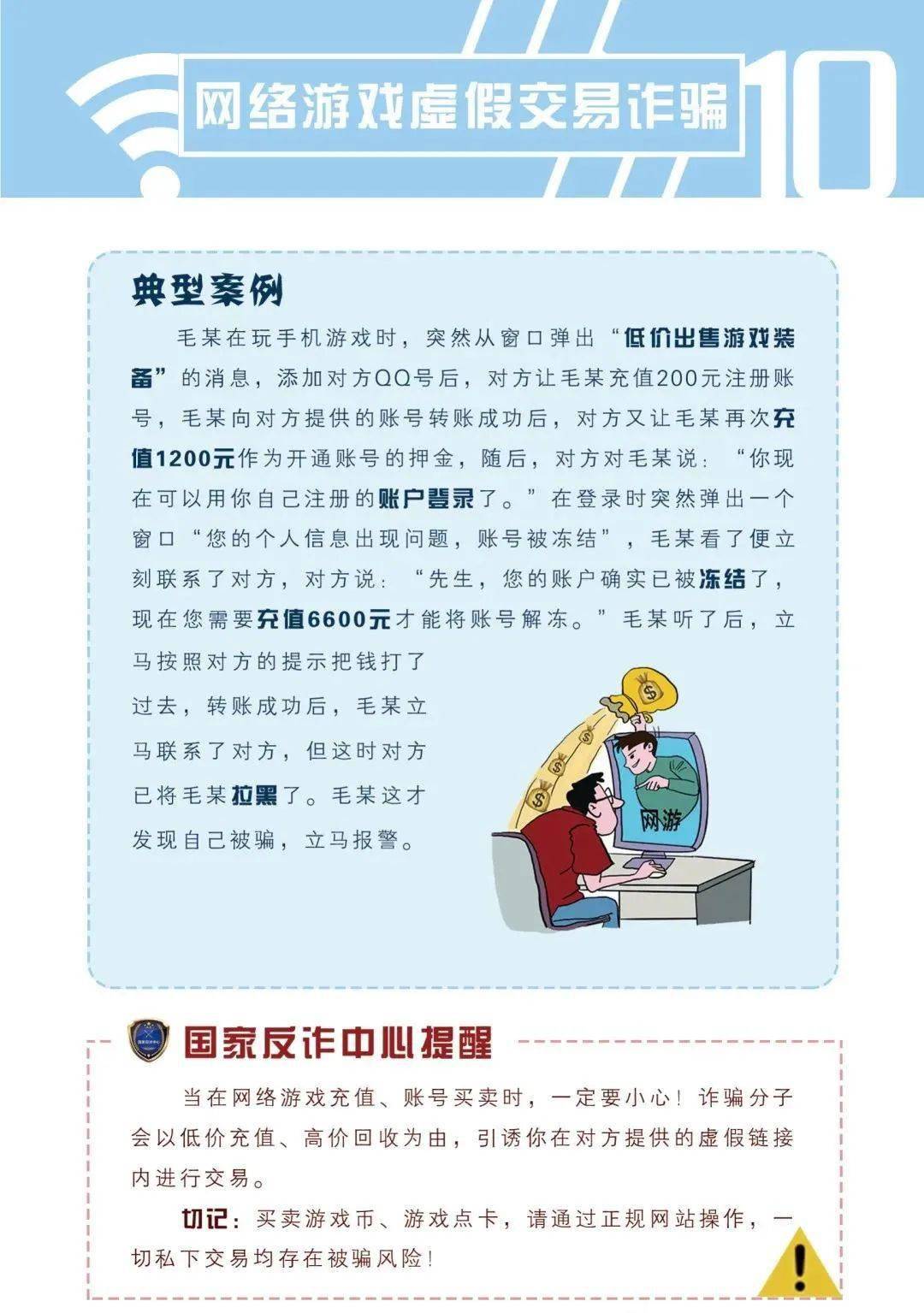 跑狗圖2024年圖庫大全,實踐解析說明_戰(zhàn)斗版18.477