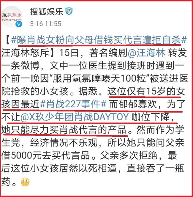 管家婆一碼一肖資料免費(fèi)公開(kāi),穩(wěn)健性策略評(píng)估_Console65.283