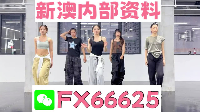 管家婆一碼中獎(jiǎng),動(dòng)態(tài)詞匯解析_MR68.121