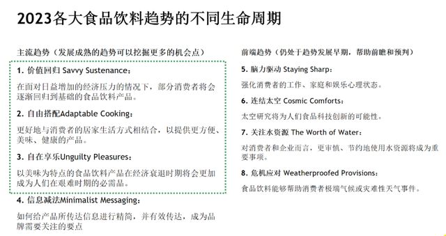 澳門特馬今期開獎結(jié)果2024年記錄,涵蓋了廣泛的解釋落實(shí)方法_10DM63.35