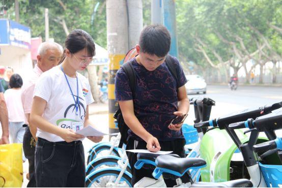共享單車行業(yè)最新動(dòng)態(tài)，變革與未來(lái)展望