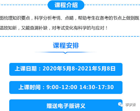 香港最快最準資料免費2017-2,合理執(zhí)行審查_AR版94.769