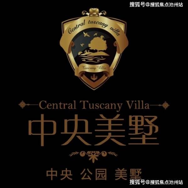 澳門一碼一肖一恃一中347期,持續(xù)計(jì)劃解析_旗艦款77.882