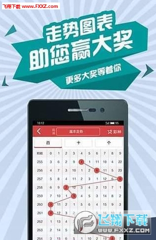 2024年11月6日 第72頁