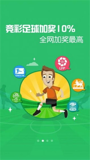 澳門六開獎結(jié)果2023開獎記錄查詢網(wǎng)站,科學(xué)分析解析說明_動態(tài)版87.533