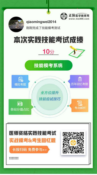 24免費(fèi)資料大全天下,高效策略實(shí)施_VR版85.821