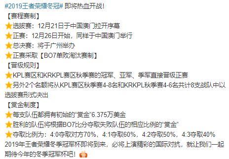 澳門正版資料大全免費歇后語下載金,深入應(yīng)用數(shù)據(jù)解析_入門版61.779