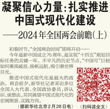 揭秘2024年一肖一碼,實(shí)踐研究解釋定義_C版25.303
