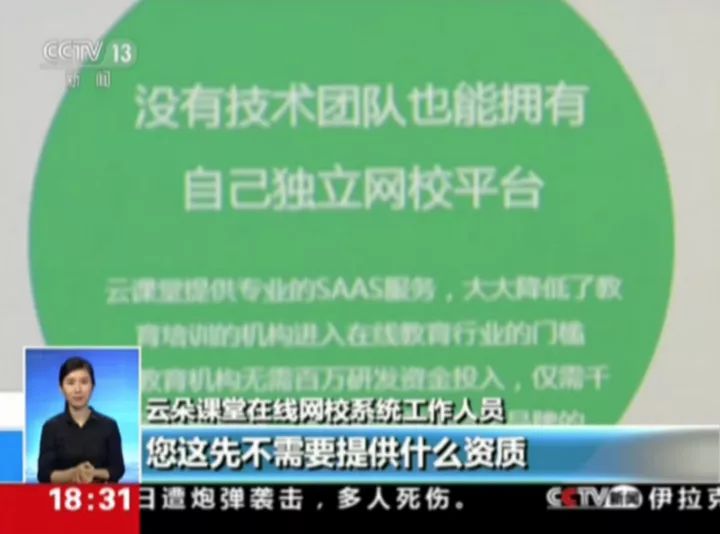 新奧精準(zhǔn)資料免費(fèi)提供,理念解答解釋落實(shí)_ChromeOS19.86