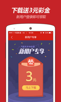 澳門特馬今期開獎結(jié)果查詢,時代資料解析_冒險款95.110