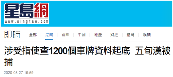 2024年11月7日 第54頁(yè)