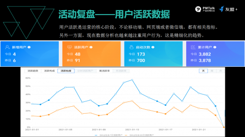 新澳門(mén)彩出號(hào)綜合走勢(shì),定制化執(zhí)行方案分析_創(chuàng)意版12.309