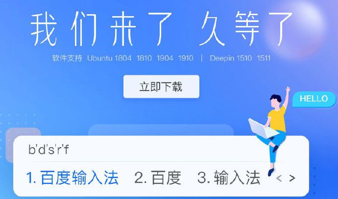 澳門一碼中精準(zhǔn)一碼免費(fèi)中特論壇,深入執(zhí)行數(shù)據(jù)方案_Linux77.19