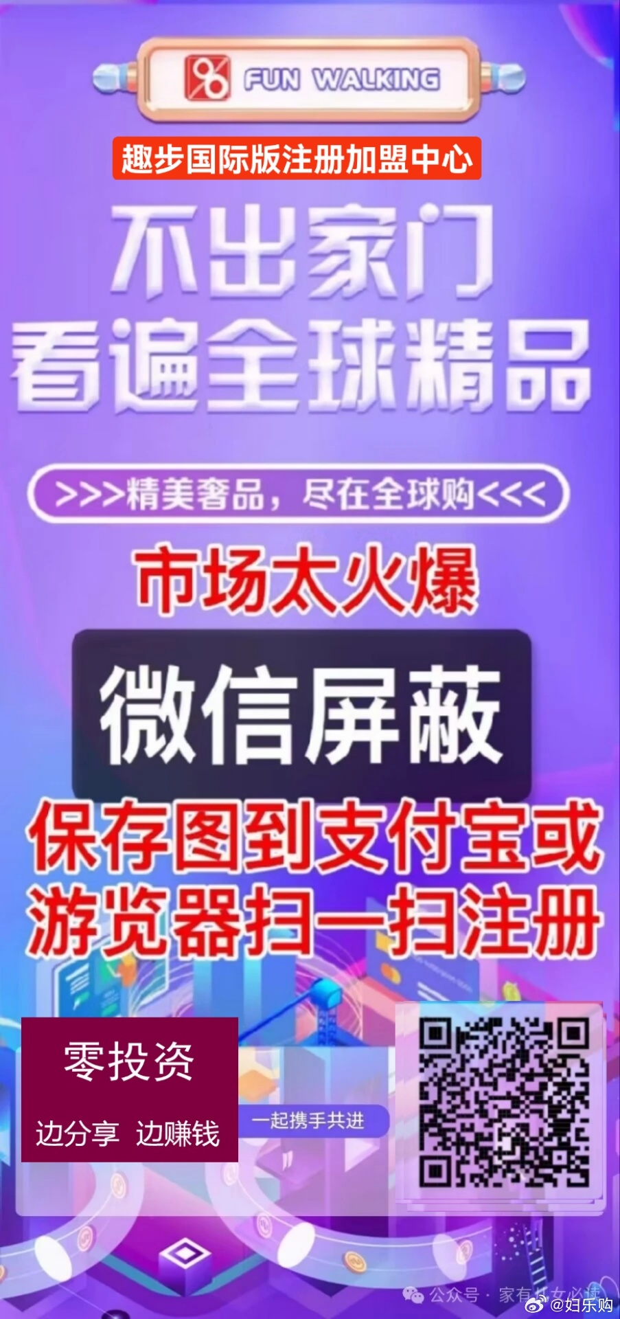 2024澳門管家婆一肖一碼,全面理解執(zhí)行計劃_XR44.239