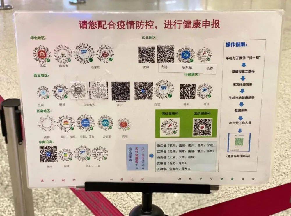 最準(zhǔn)一碼一肖100%鳳凰網(wǎng),確保成語(yǔ)解釋落實(shí)的問(wèn)題_mShop74.922
