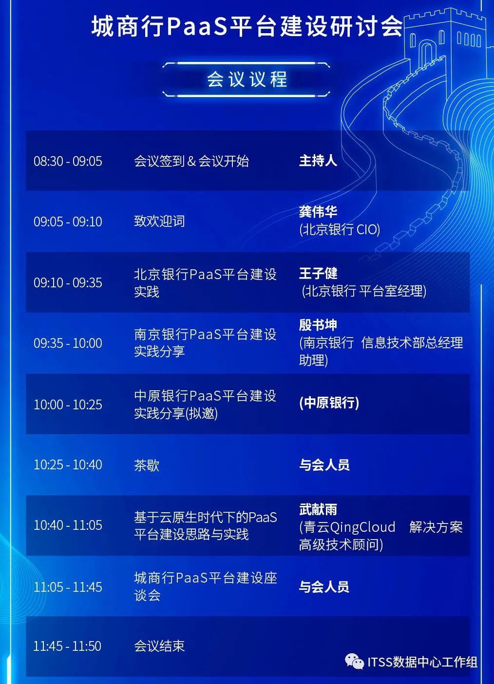 新澳門2024開獎今晚結(jié)果,深入數(shù)據(jù)應(yīng)用執(zhí)行_Deluxe55.804
