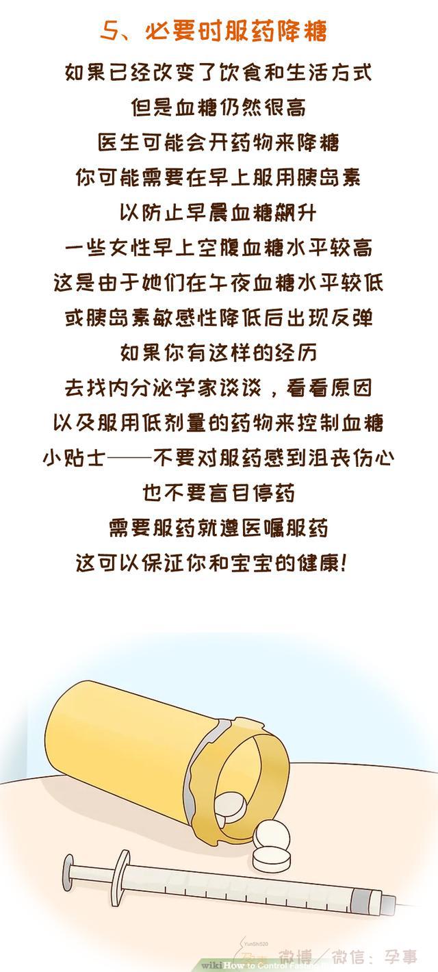 2024澳門(mén)跑狗圖正版高清圖片大全,權(quán)威解讀說(shuō)明_經(jīng)典版16.363