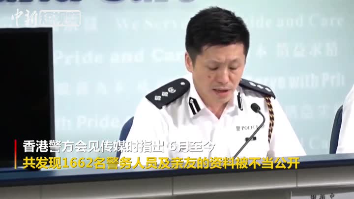 香港正版資料全年免費(fèi)公開(kāi)一,動(dòng)態(tài)說(shuō)明解析_專(zhuān)家版30.892