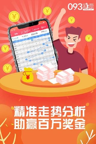 管家婆的資料一肖中特985期,理論解答解析說明_高級款27.845