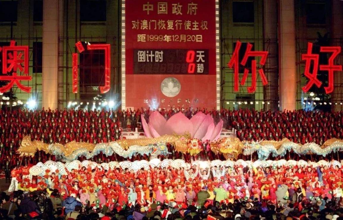 澳門管家婆一碼一肖,詮釋解析落實(shí)_復(fù)古款96.919