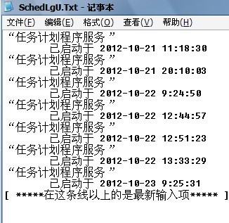 7777788888王中王開獎十記錄網(wǎng)一,權(quán)威解答解釋定義_RemixOS68.590