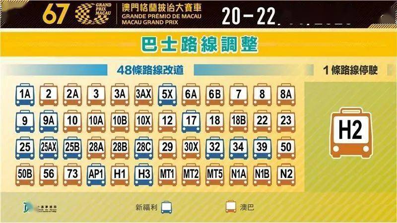 2024今晚澳門特馬開什么碼,實(shí)效設(shè)計(jì)計(jì)劃_復(fù)刻款36.118