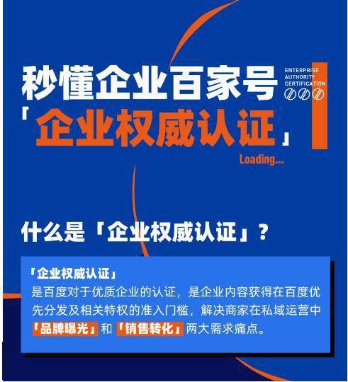 彩霸王免費(fèi)內(nèi)部資料澳門,實(shí)地驗(yàn)證執(zhí)行數(shù)據(jù)_R版18.133