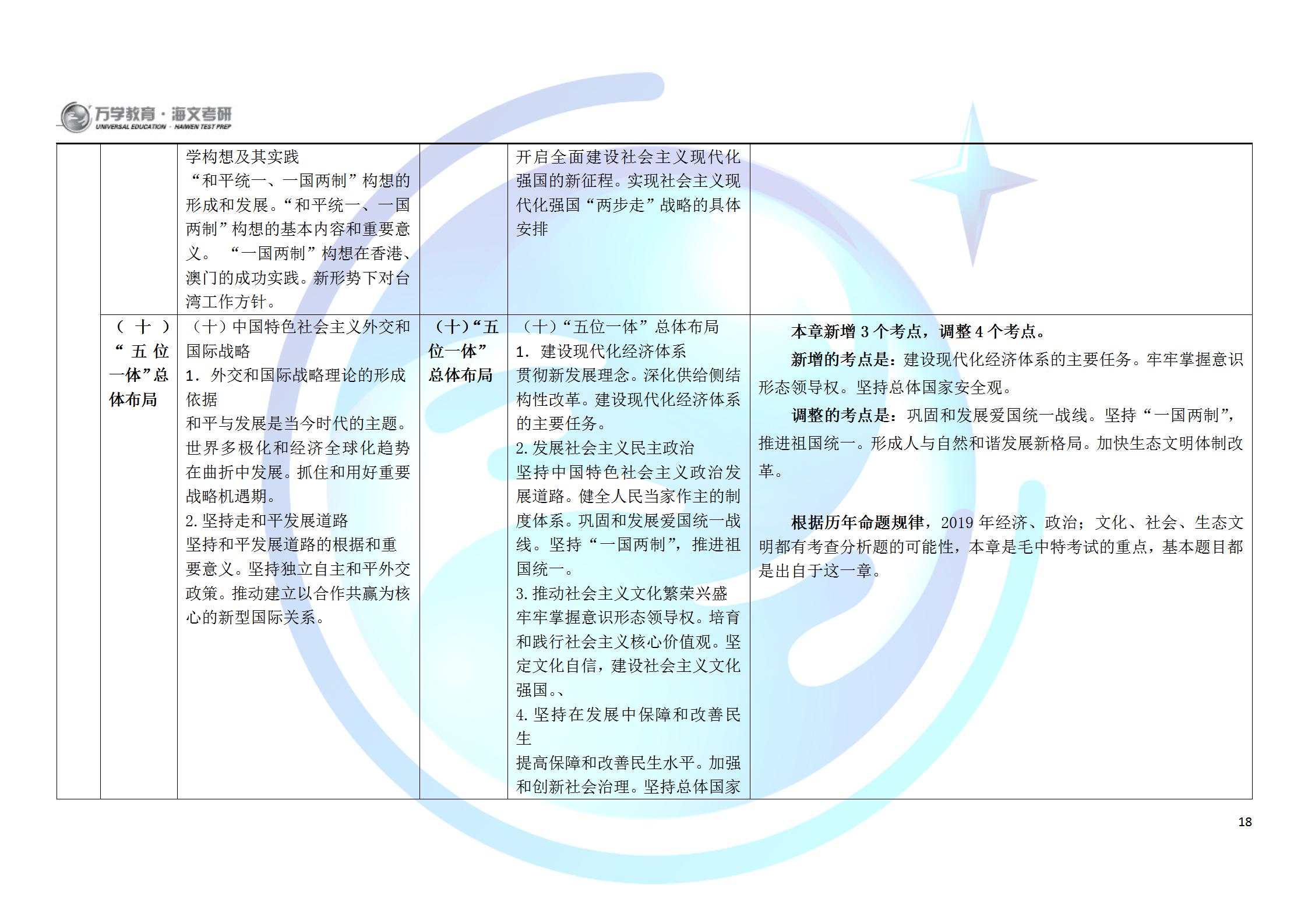 4949澳門(mén)今晚開(kāi)獎(jiǎng),實(shí)證研究解析說(shuō)明_AR版84.682