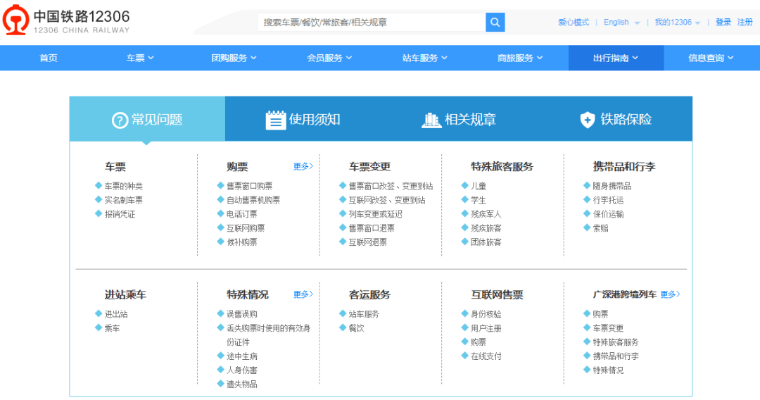新澳天天開獎資料大全最新版,可靠性方案操作_ChromeOS63.687