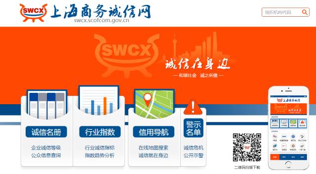 2024香港特馬今晚開獎,實地驗證分析_粉絲版26.87