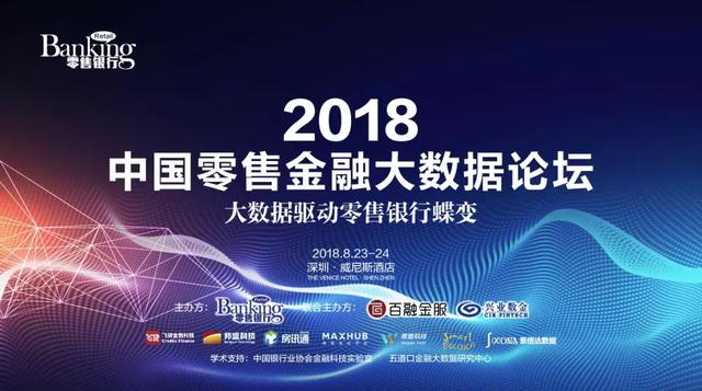濠江論壇澳門資料2024,數(shù)據(jù)導向設(shè)計方案_HDR版36.921