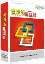 管家婆一獎一特一中,科技成語解析說明_頂級款28.94