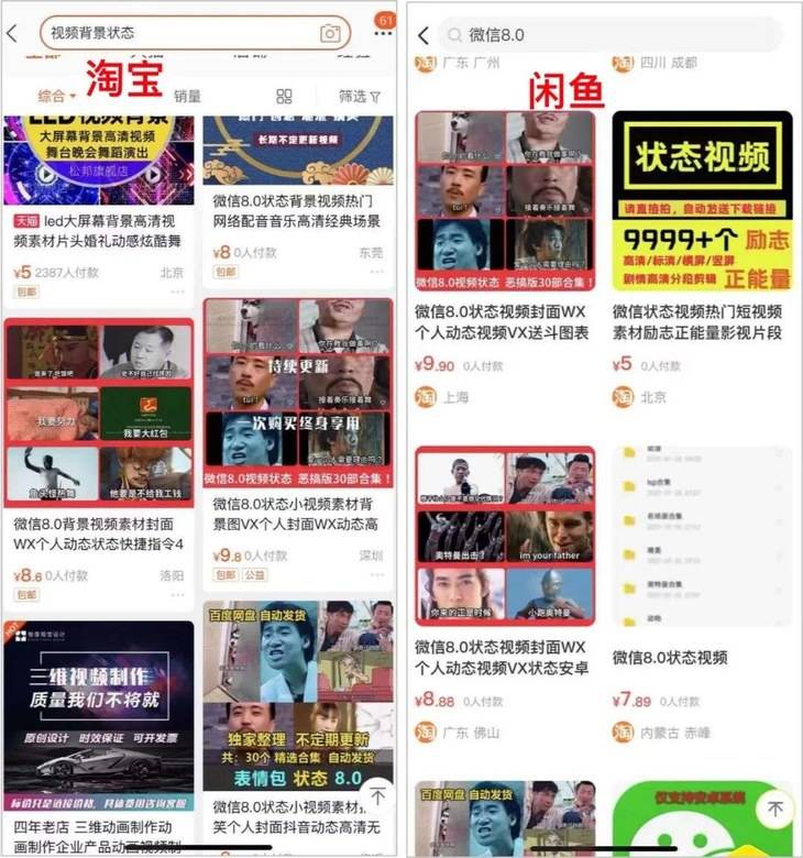 新奧門免費(fèi)資料大全在線查看,最新核心解答落實(shí)_潮流版45.389