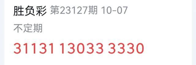 二四六天天彩資料大公開,動態(tài)詞語解釋落實_S71.304