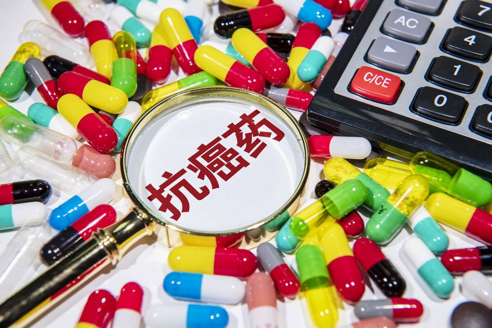 靶向藥2023價格一覽表,詳細數(shù)據(jù)解釋定義_桌面版83.792
