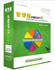 管家婆一和中特,高效執(zhí)行計(jì)劃設(shè)計(jì)_tShop18.420