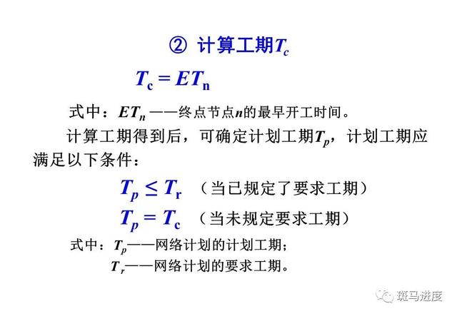 資料大全正版資料免費(fèi),精細(xì)設(shè)計(jì)解析_CT53.498