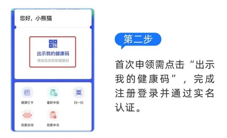 淺夏〆憶汐