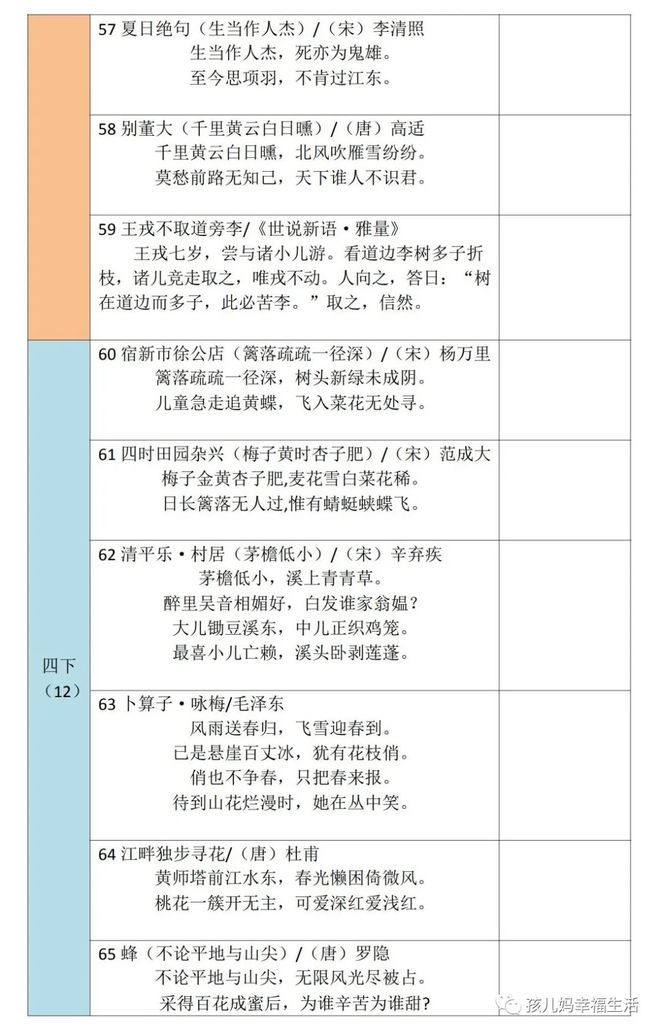 澳門(mén)開(kāi)獎(jiǎng)結(jié)果+開(kāi)獎(jiǎng)記錄表013,持久設(shè)計(jì)方案_工具版96.953