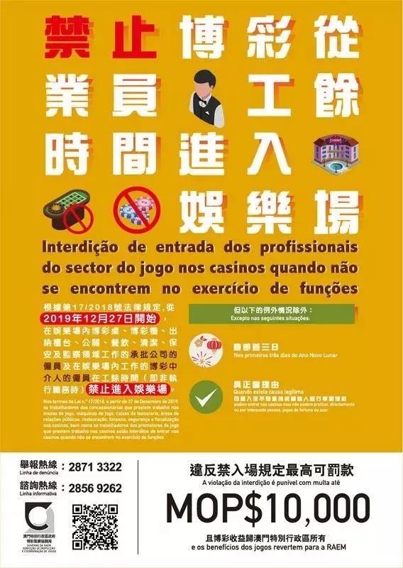 月下獨(dú)酌