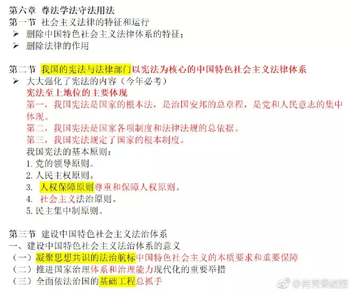 黃大仙三肖三碼必中三,可靠性執(zhí)行策略_HDR82.266