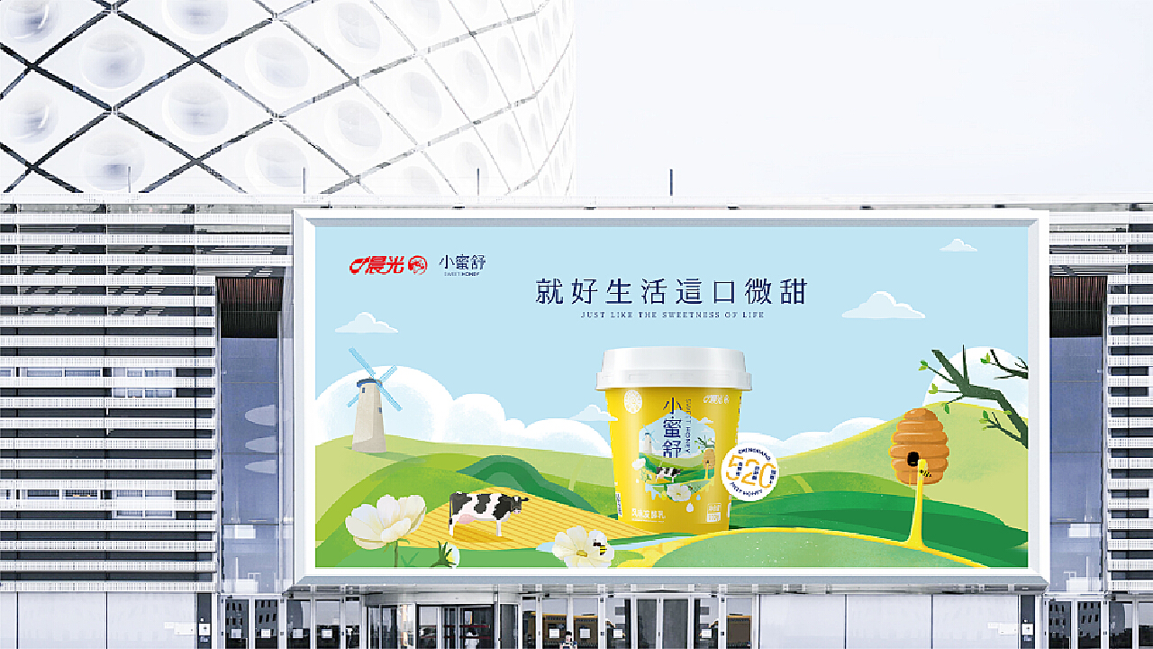 白小姐三肖三期必出一期開獎哩哩,安全性方案設(shè)計_nShop71.657