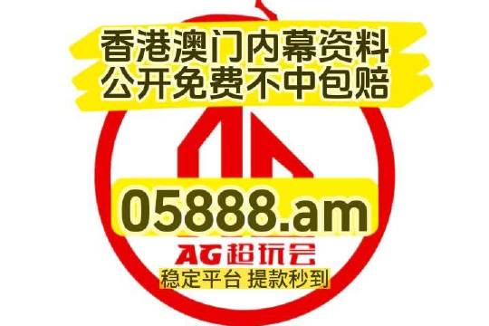 孤獨(dú)的旅程