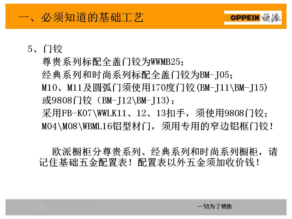 新門內(nèi)部資料精準大全最新章節(jié)免費,實地分析解釋定義_娛樂版96.48