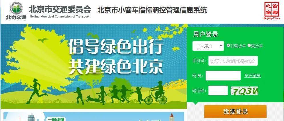 澳門一碼一肖一待一中,可持續(xù)發(fā)展實施探索_尊貴版20.910