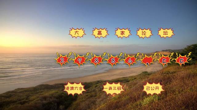 澳門(mén)天天彩期期精準(zhǔn),精細(xì)化說(shuō)明解析_AP13.590