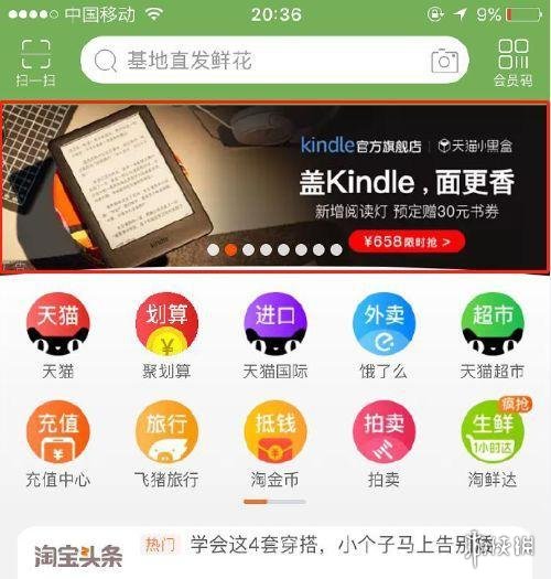 忘卻你の容顏