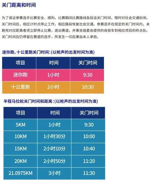 澳門六開獎(jiǎng)結(jié)果2024開獎(jiǎng)記錄今晚直播,持久性策略解析_終極版57.255