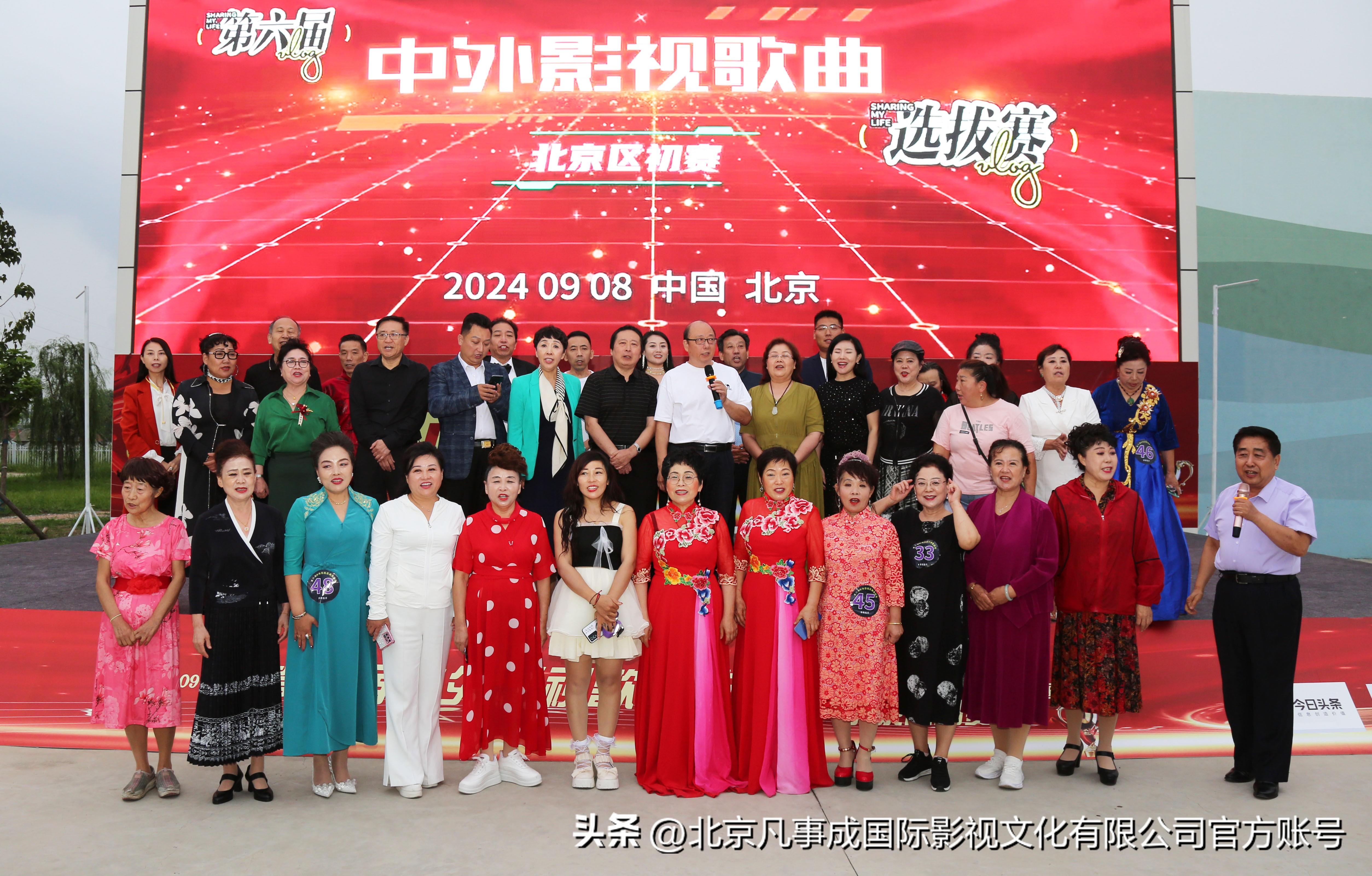 2024天天開好彩大全,實地數(shù)據(jù)分析方案_UHD97.962