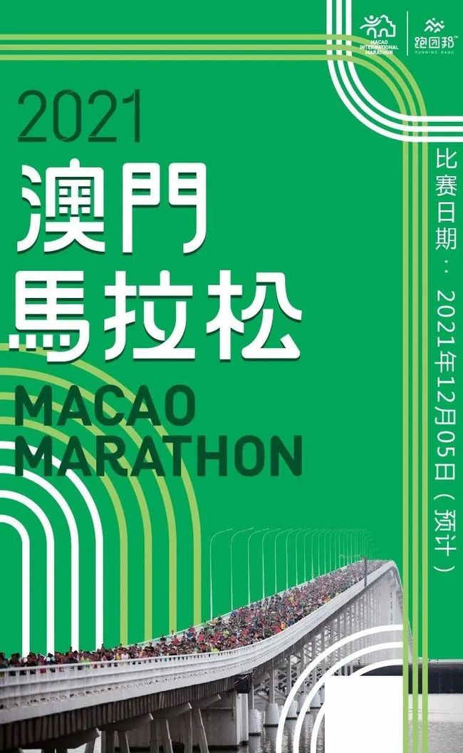 澳門開特馬+開獎結(jié)果課特色抽獎,高度協(xié)調(diào)策略執(zhí)行_4DM80.596
